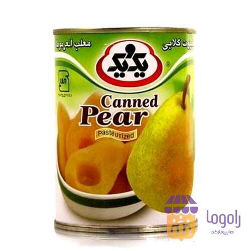 عکس   کمپوت گلابی 420گرمی قوطی(یک و یک)