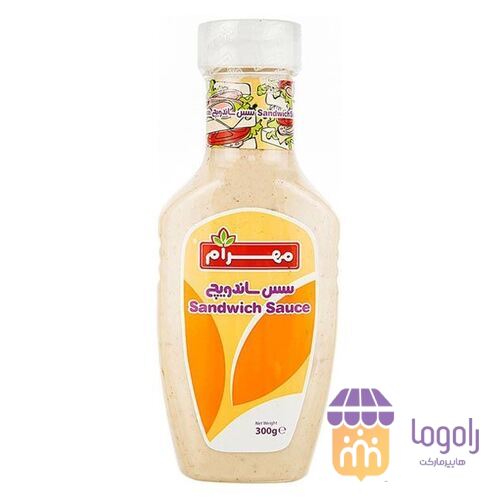 عکس  (مهرام) سس ساندویچ 440 گرمی 