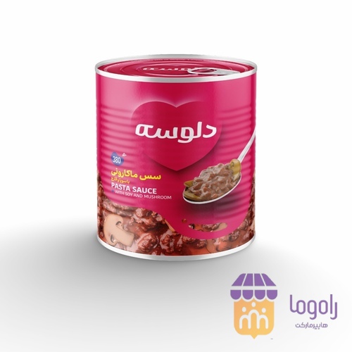 عکس  (دلوسه) مایه ماکارونی با قارچ 400گرمی