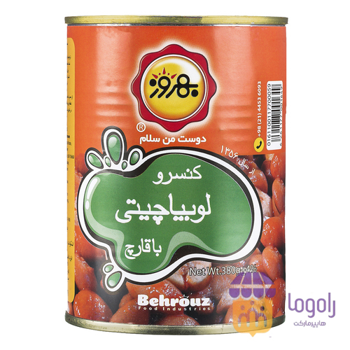 عکس  کنسرو قارچ و لوبیا 380 گرمی بهروز