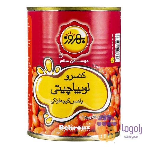 عکس  کنسرو لوبیا چیتی 390 گرمی بهروز