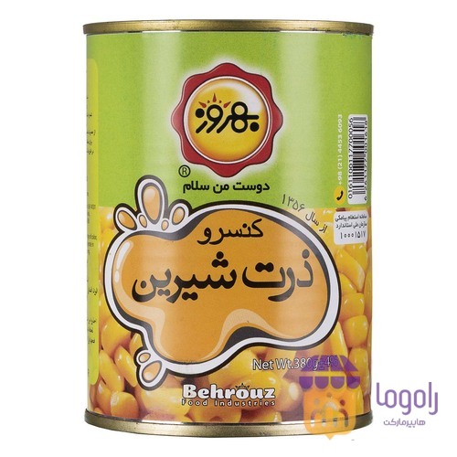 عکس  کنسرو ذرت 380گرمی بهروز