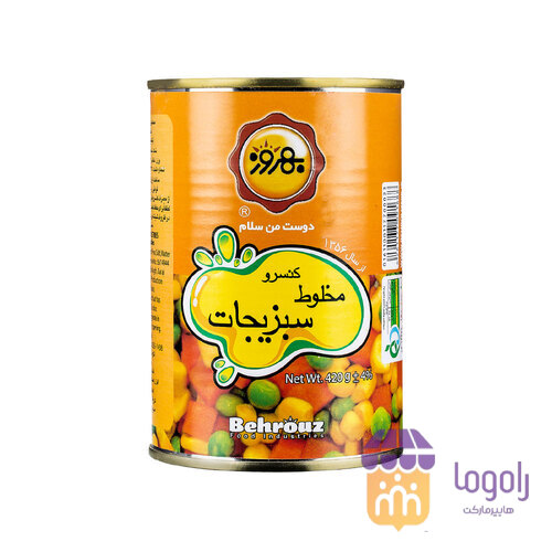 عکس  کنسرو مخلوط سبزیجات بهروز 380گرمی